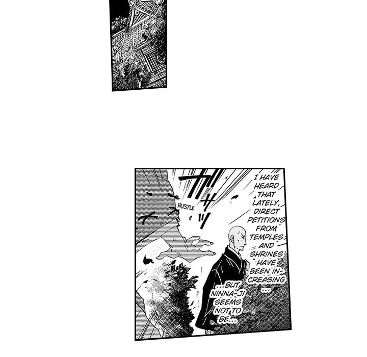 Contract Of Cherry Blossom Guilt - Chapter 13